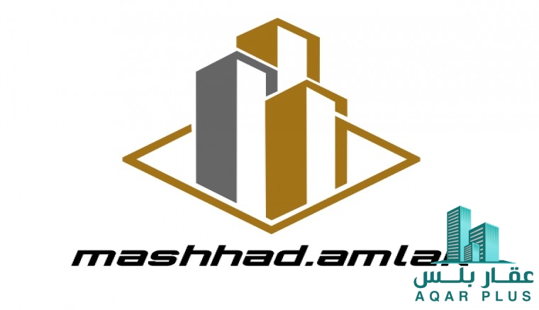 مركز الاستثمار العقاري في مشهد