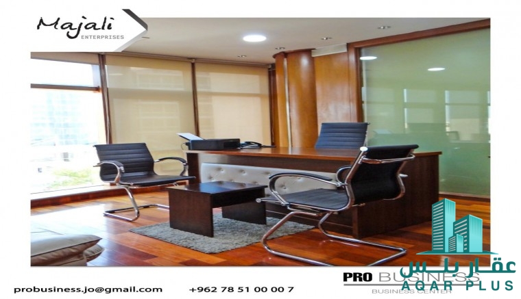 مكاتب مفروشة للايجار 