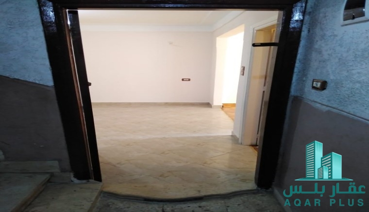 عقار بلس