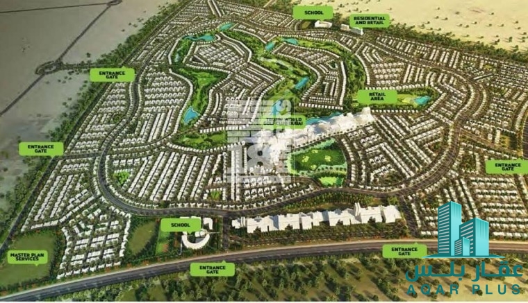 امتلك فلتك بسعر شقه فى قلب دبي