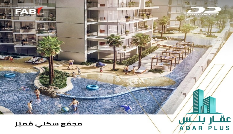   فلل فاخره فى قلب دبي بسعر شق