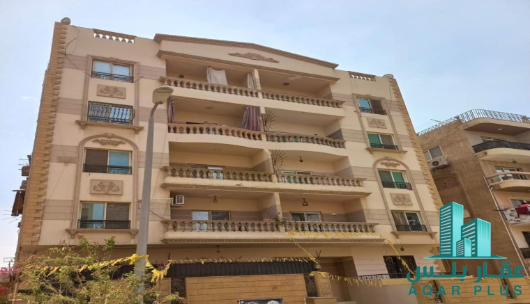 عقار بلس