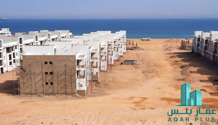 شاليهك موجود عندنا باقل مقدم