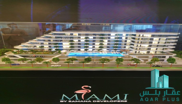 شقق سكنية للبيع في قرية جميرا 