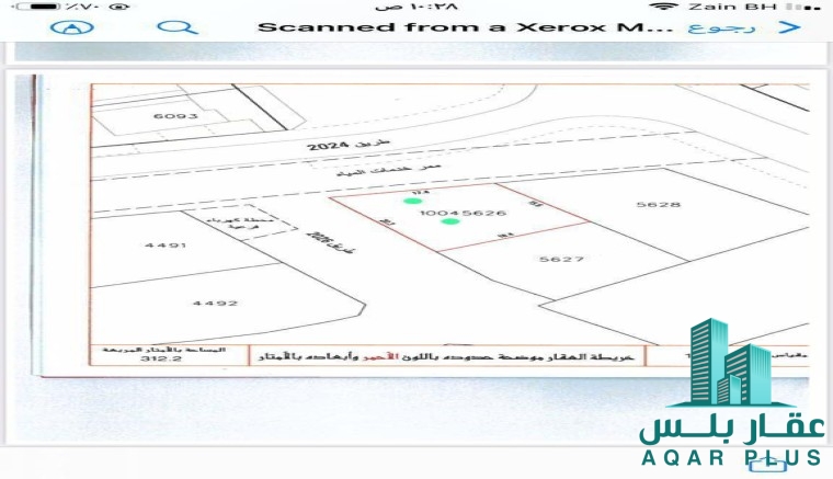 للبيع ارض في مدينة حمد
