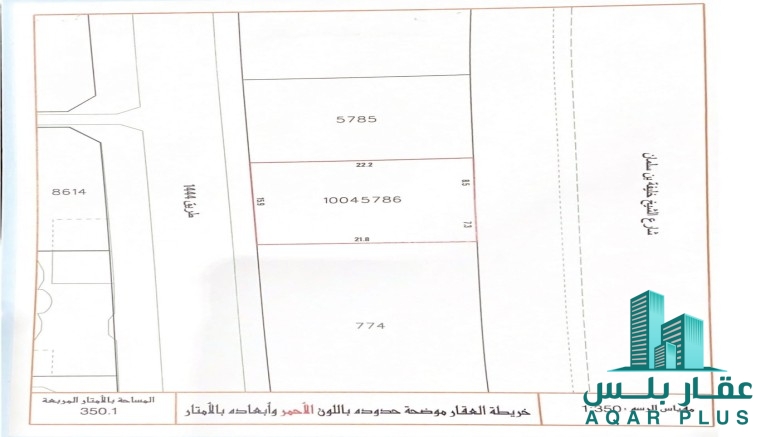 للبيع ارض في مدينة حمد الدوار 