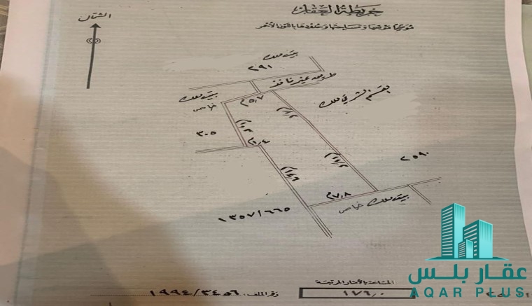 للبيع أرض في سوق المحرق