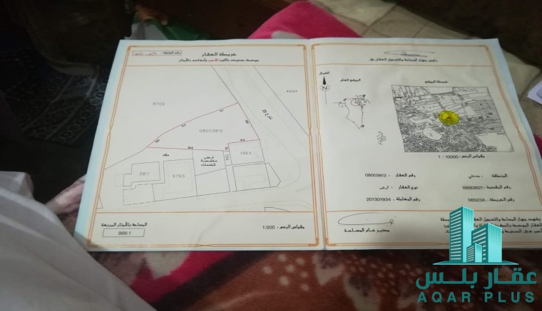 للبيع أرض تجارية في جد علي 