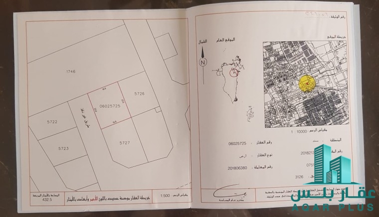 للبيع ارض سكنية في سند