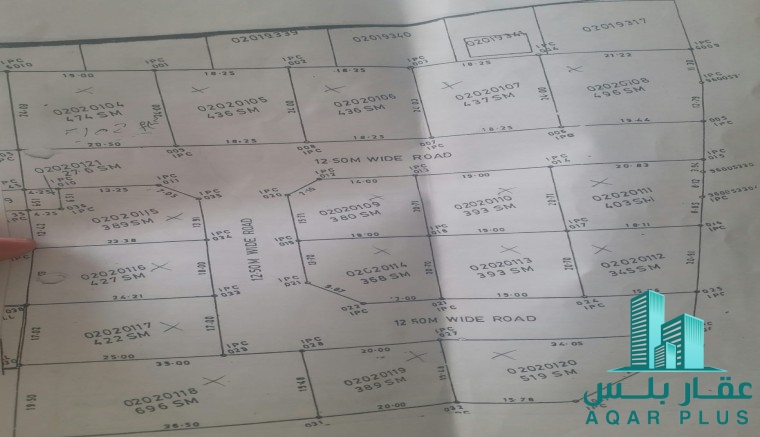 للبيع مخطط في البسيتين