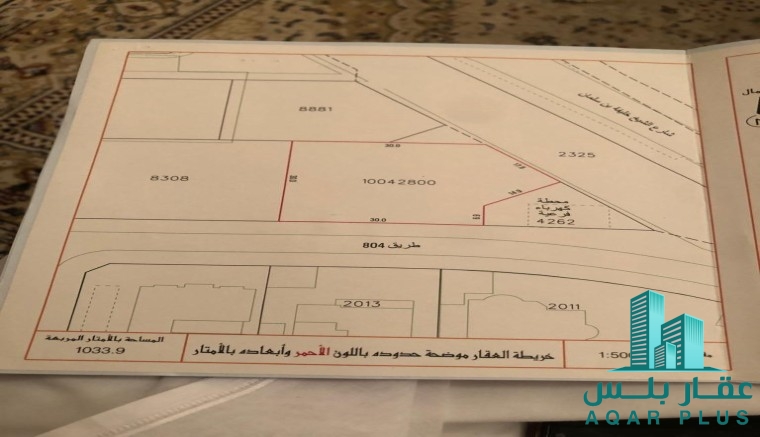 للبيع أرض في مدينة حمد 