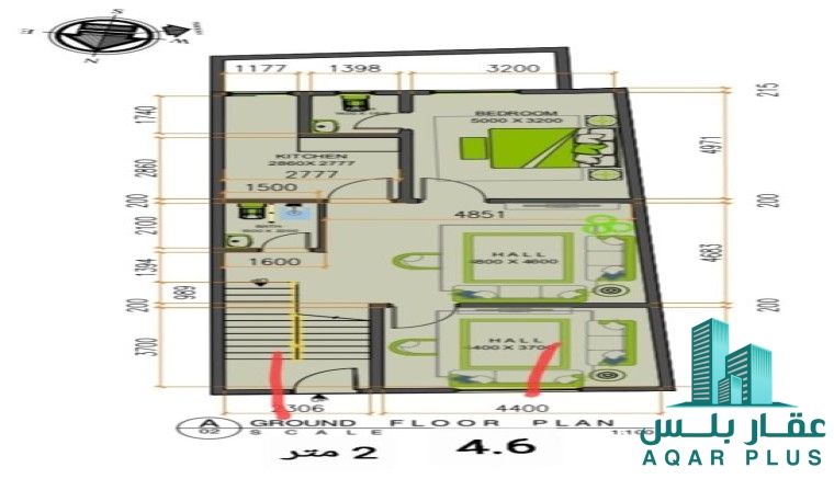 للبيع أرض في مقابة