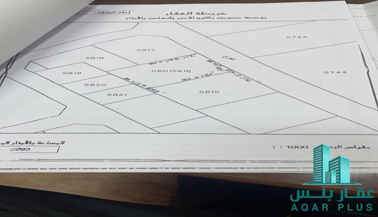 للبيع بناية تجارية في المعامير