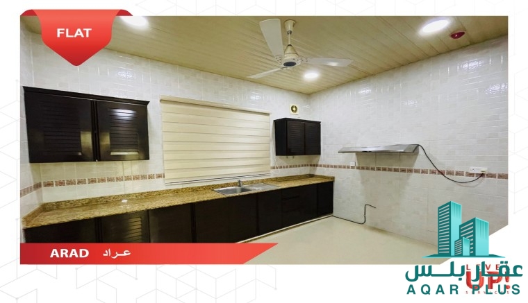 Spacious New Apartment For Ren