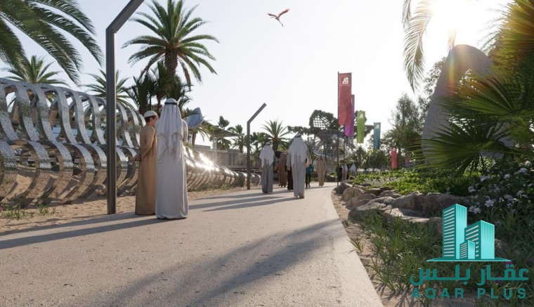 فلل للبيع للاماراتيين فقط 