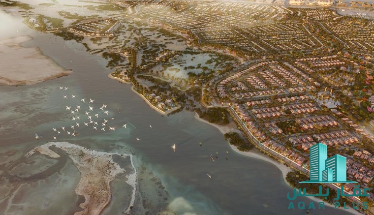 مشروع جديد للاماراتيين فقط 