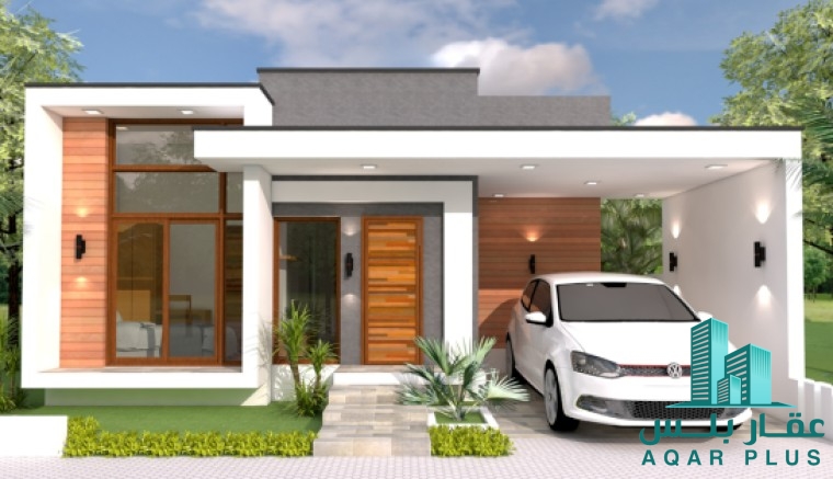 مشروع فلل أرمينيا