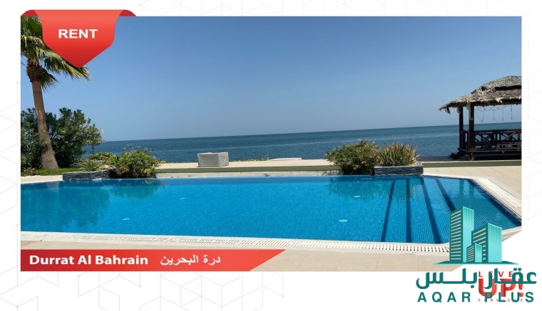 Luxury Villa For Rent