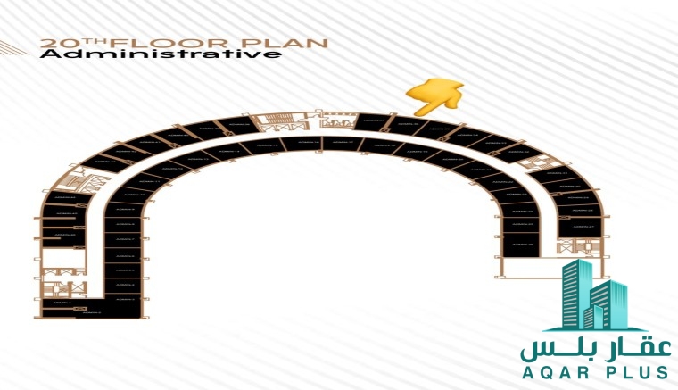 عقار بلس