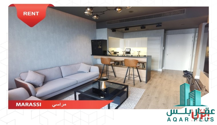 Elegant Apartment for Rent