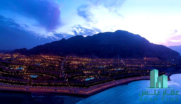 امتك شالية في تلال السخنة