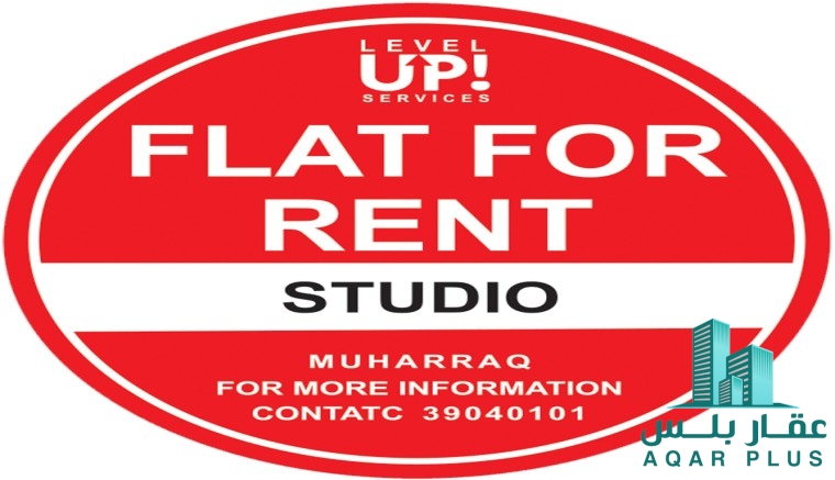 Good Apartment for Rent