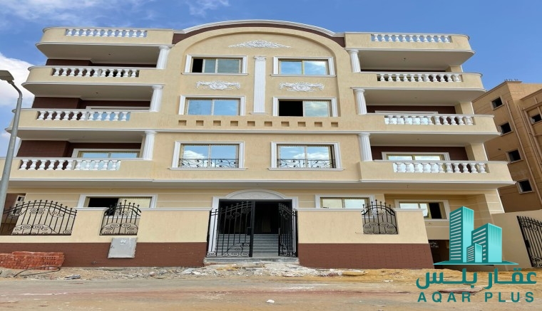 عقار بلس