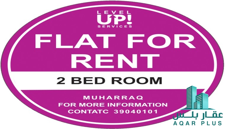 New Elegant Apartment For Rent