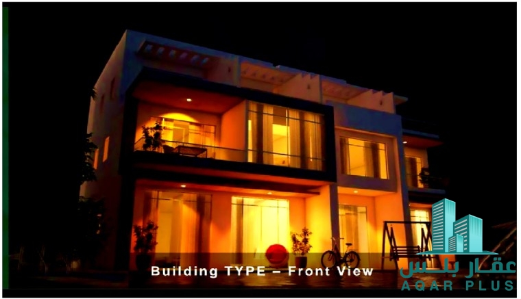 امتلك شالية ف لافينتو راس سدر