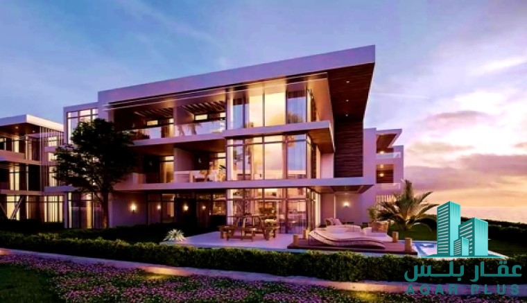 امتلك Twin house ف ذا جروف 