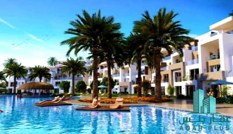امتلك Twin house ف ذا جروف 