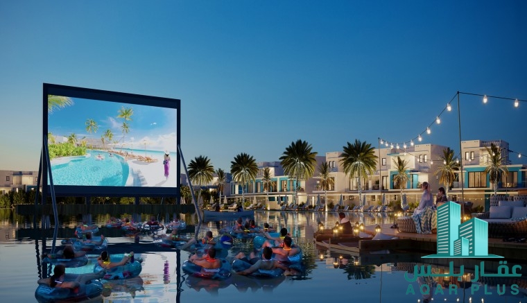 علي شارع حصة مقابل هيللز 1 