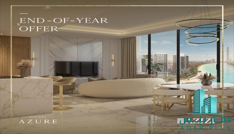 استمتع بإطلالة علي برج خليفه 