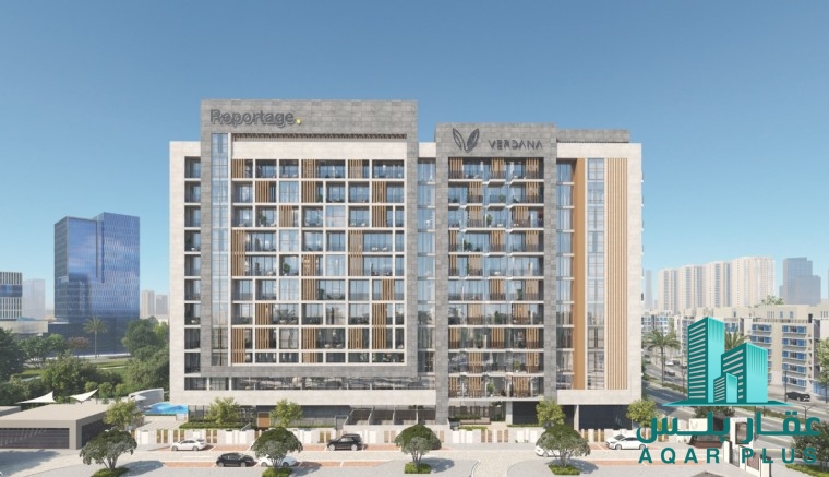 شقق سكنية في مجمع دبي للاسثمار