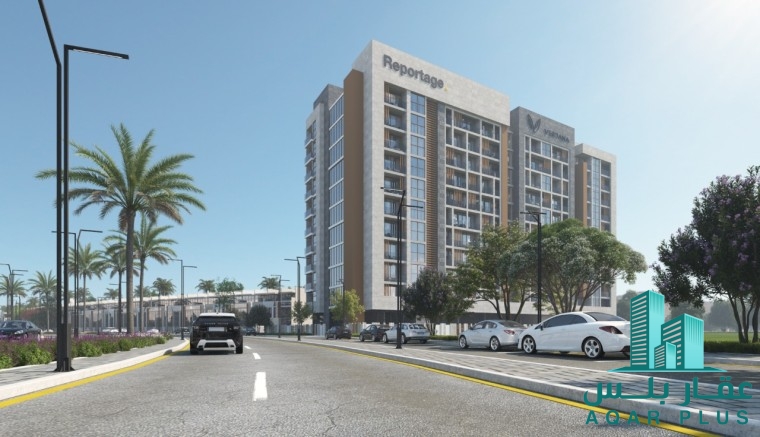 شقق سكنية في مجمع دبي للاسثمار