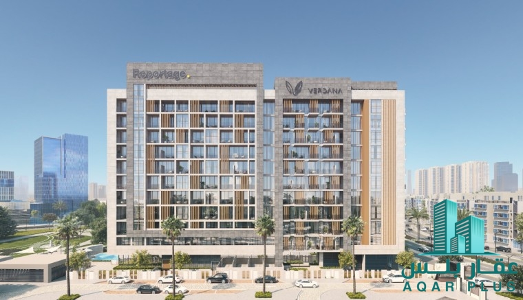 شقق سكنية في مجمع دبي للاسثمار