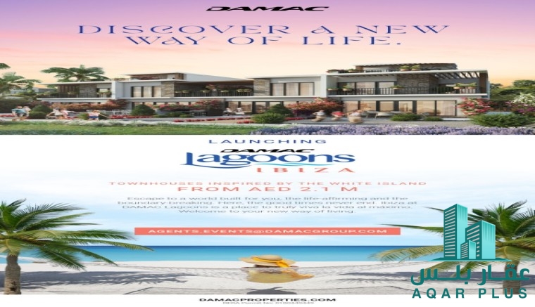 فيلا فاخره بمجمع داماك لاجونز