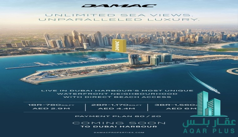 Cavalli branded Damac towers