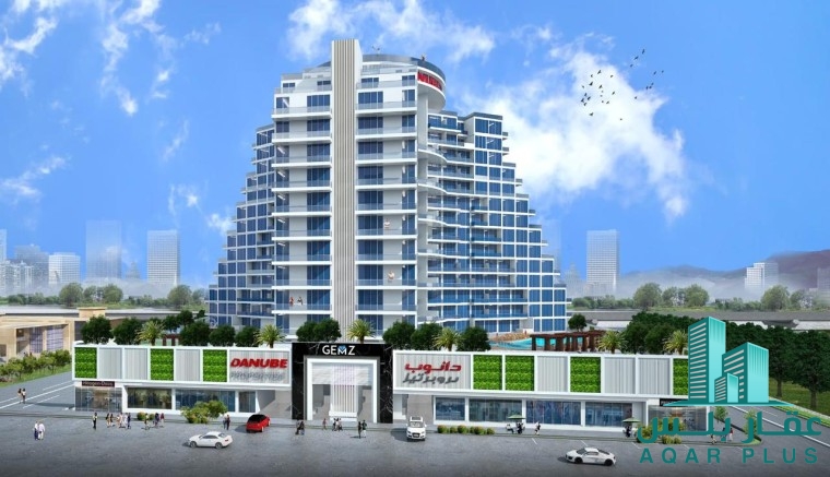 غرفة وصالة من دانوب بسعر خيالى