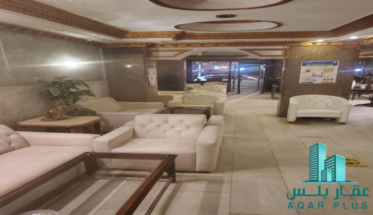 عقار بلس