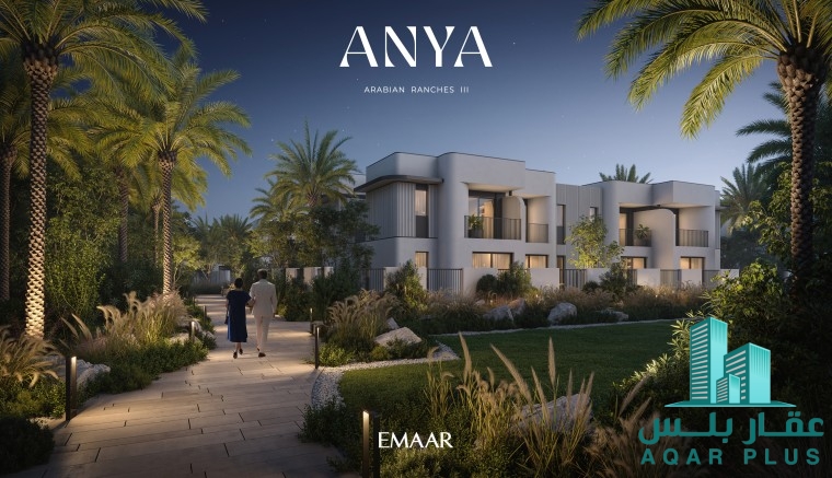 فيلا اعمار بها كل ما تحلم به