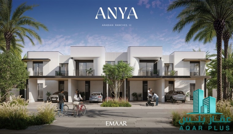 فيلا اعمار بها كل ما تحلم به