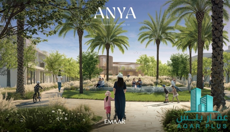 فيلا اعمار بها كل ما تحلم به