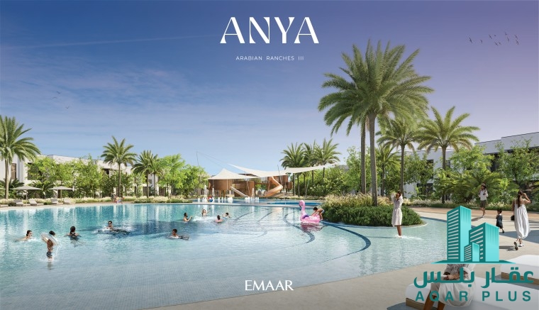 فيلا اعمار بها كل ما تحلم به