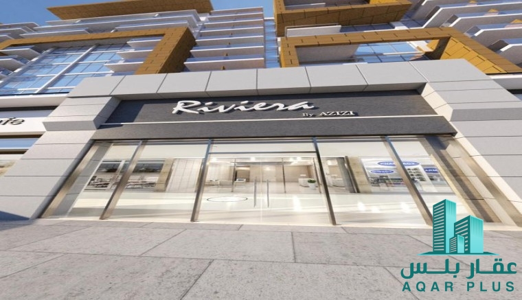 امتلك شقة فخمة بقلب دبي