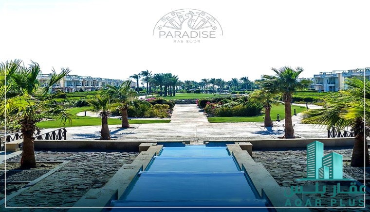 شاليه للبيع فى باراديس 