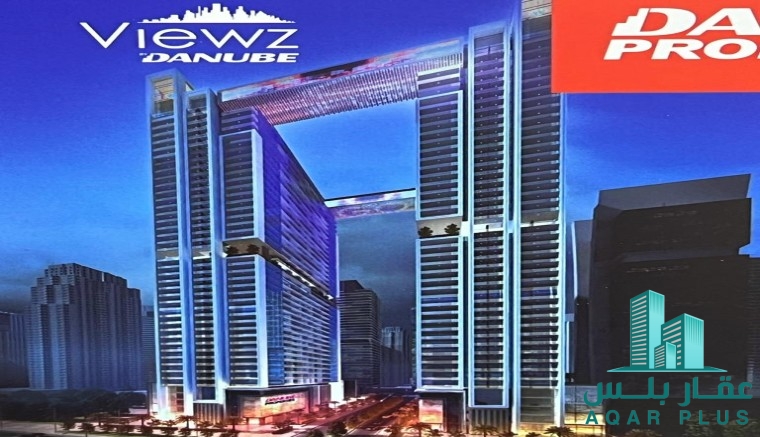 غرفة استون مارتن الاغلى فى دبى