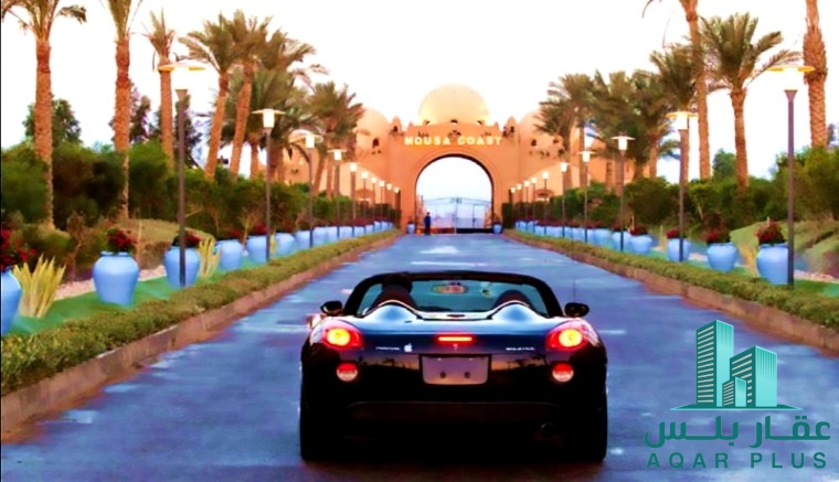 عقار بلس