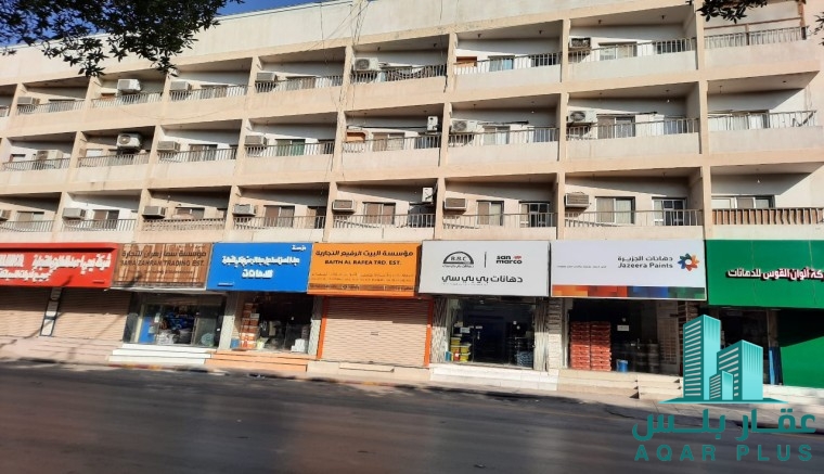 عمارة للبيع الرياض حي الملز