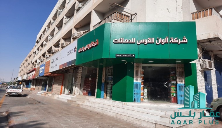 عمارة للبيع الرياض حي الملز